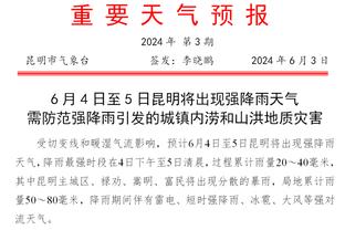 林德斯特罗姆：小时候偶像是杰拉德，他不踢球后我现在没偶像了