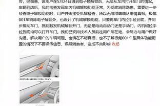 上次是面对蓝军！萨拉赫英超主场连续16场参与进球纪录遭终结